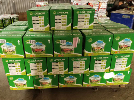 Wanneng glue warehouse