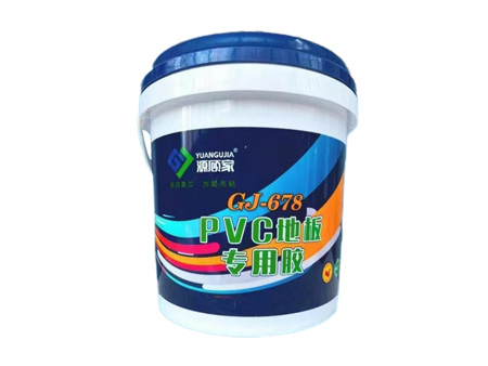 PVC flooring adhesive
