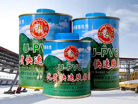 Jade Cow Drainage Adhesive