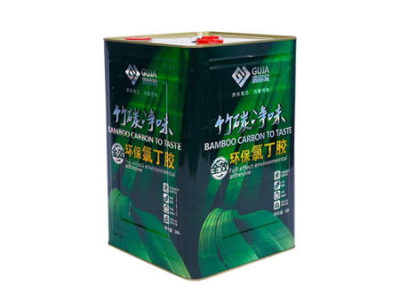 Chloroprene rubber