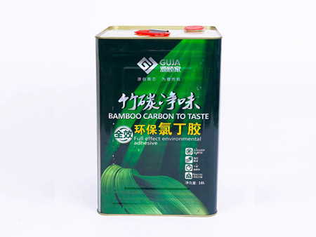 Chloroprene rubber