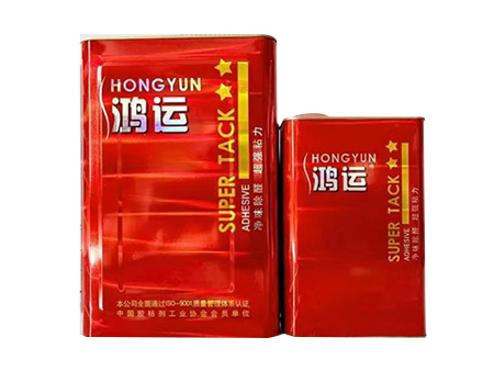 Hongyun Wanneng Adhesive