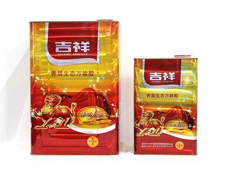 Jixiang Wanneng Adhesive