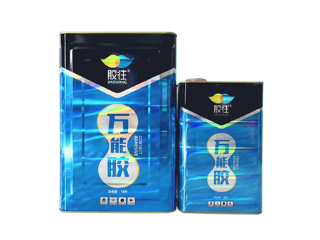 Glue to universal glue