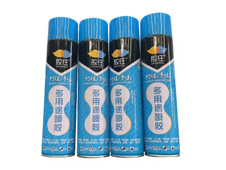 Self spraying adhesive