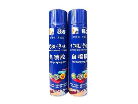 Carpet friend self spray glue