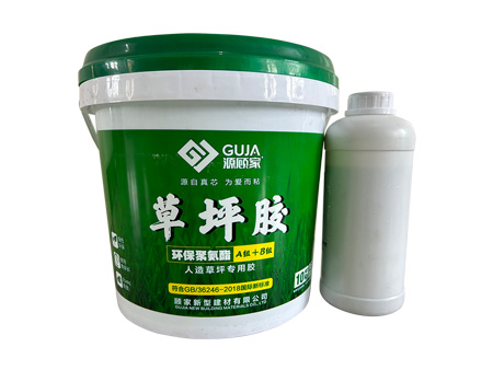 Two component lawn glue