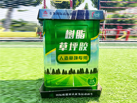 Resin lawn adhesive