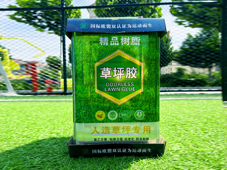 Premium resin lawn adhesive