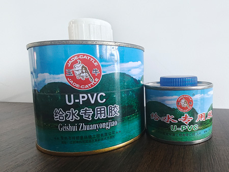 Jade Cow Water Glue